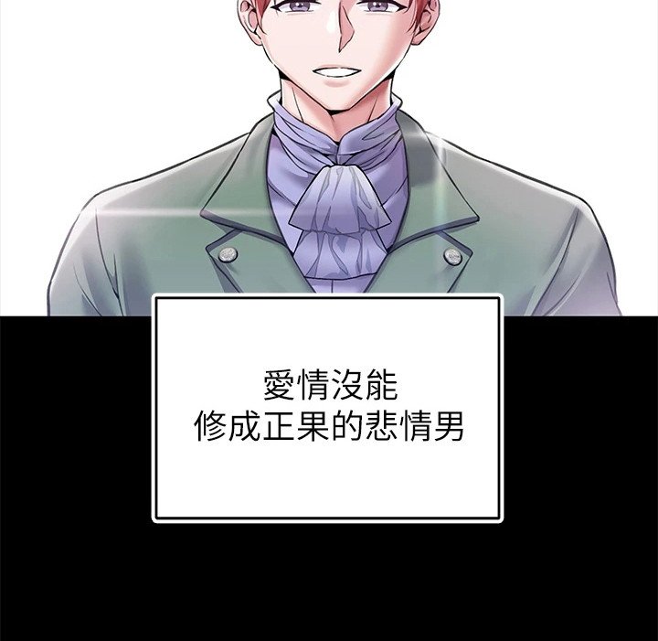 第11章：道具