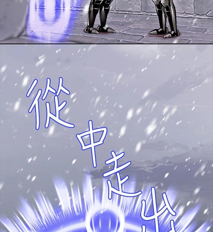 第19章：人脉