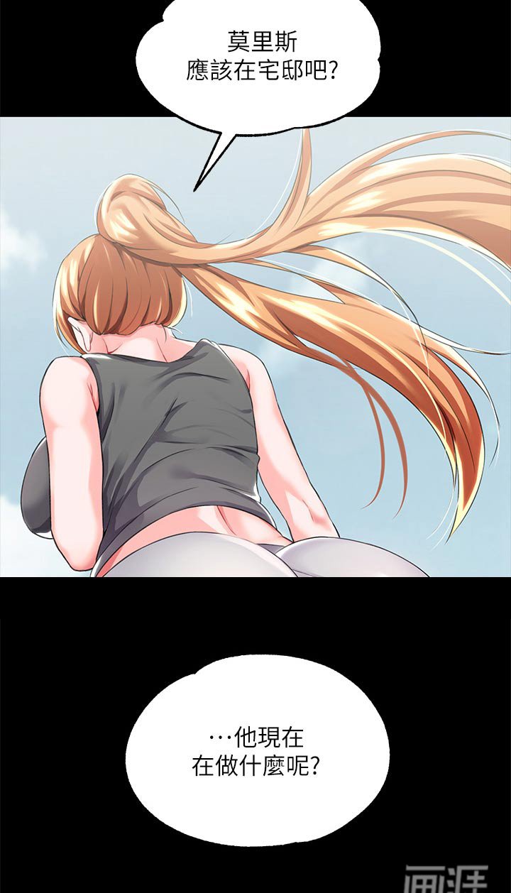 第24章：挑选