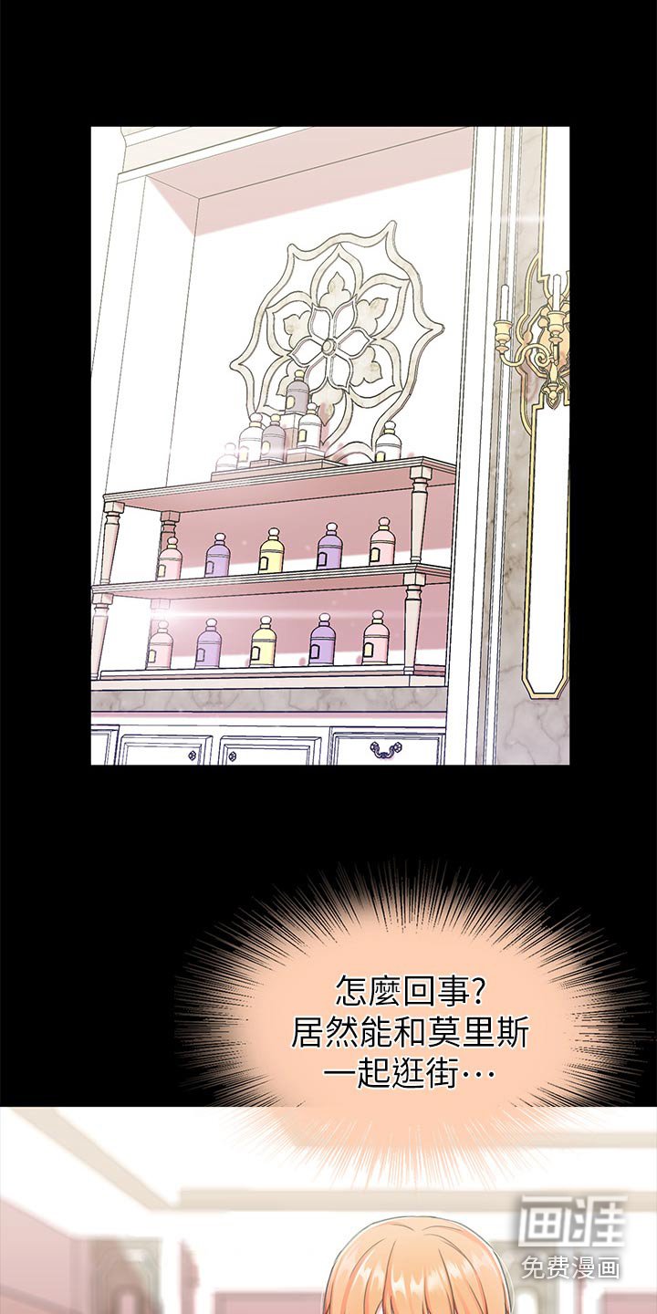 第24章：挑选