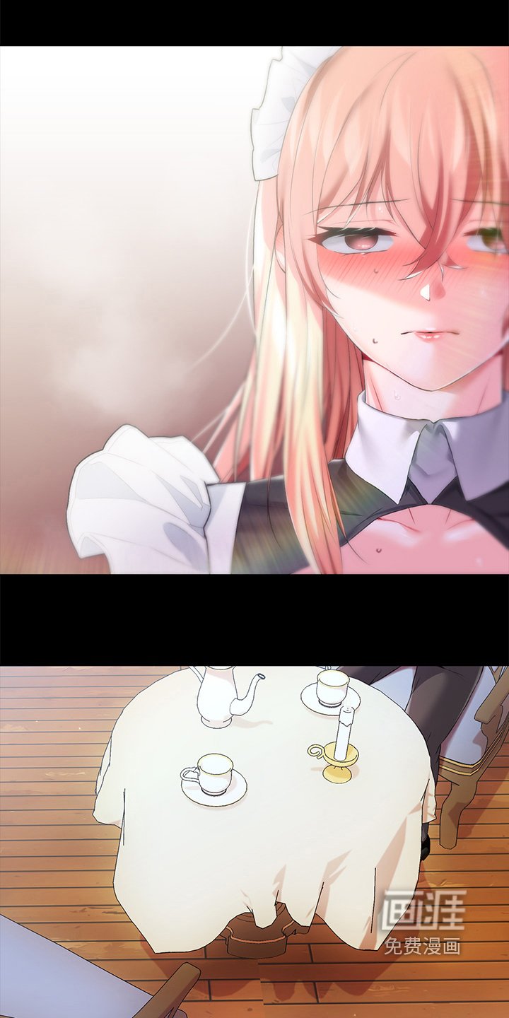 第27章：我认输