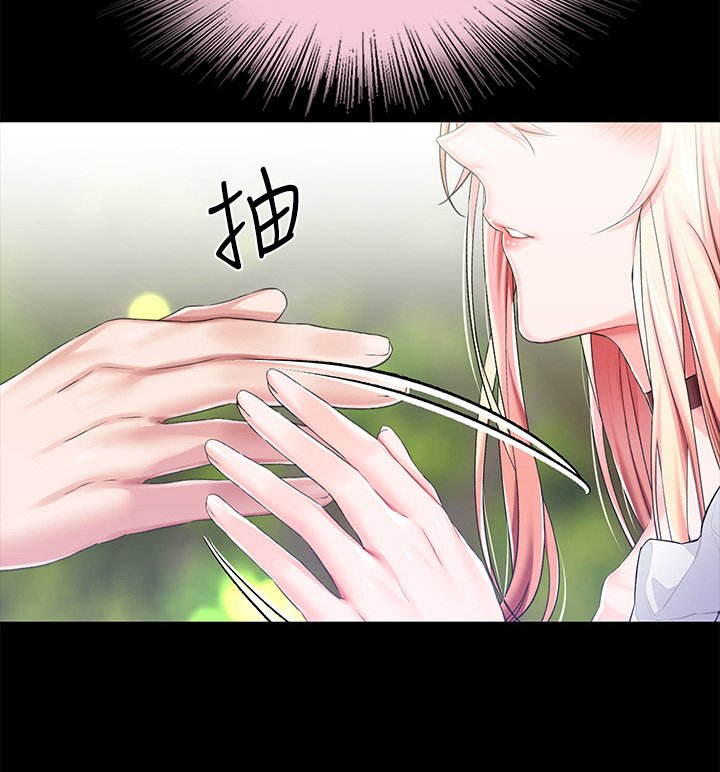第32章：被抛弃而已
