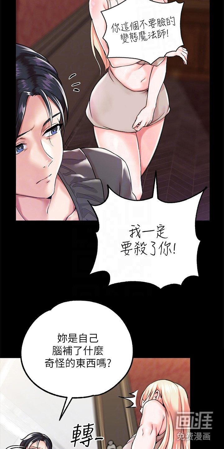 第5章：清洗
