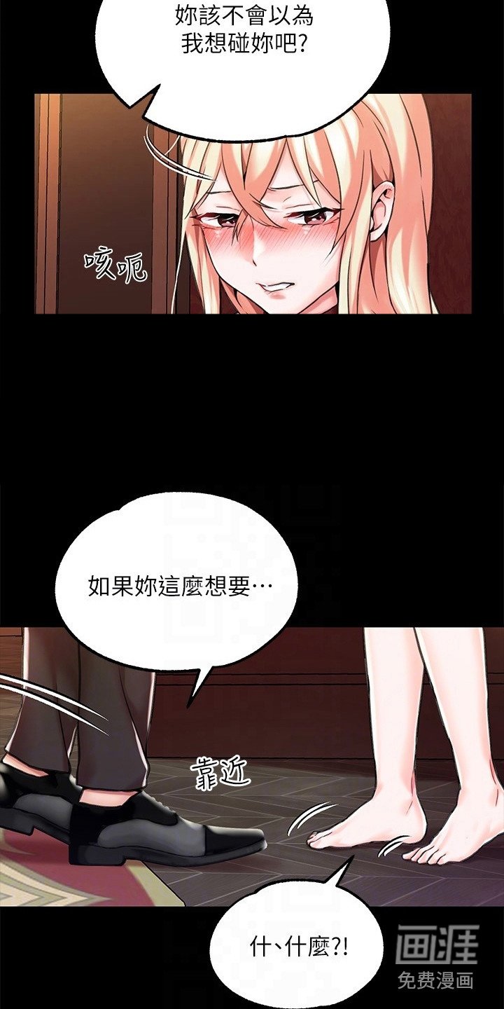 第5章：清洗