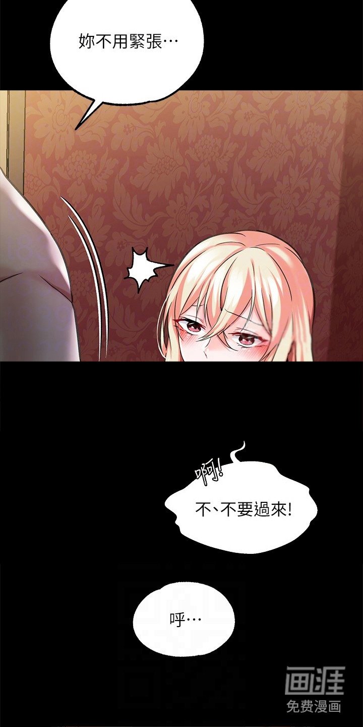 第5章：清洗