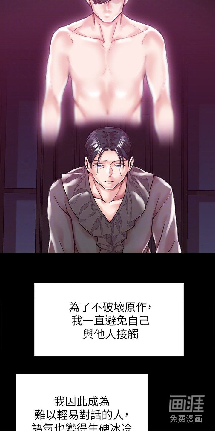 第5章：清洗