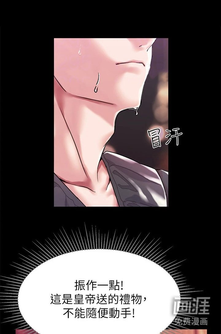 第5章：清洗