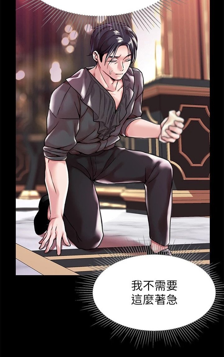 第5章：清洗