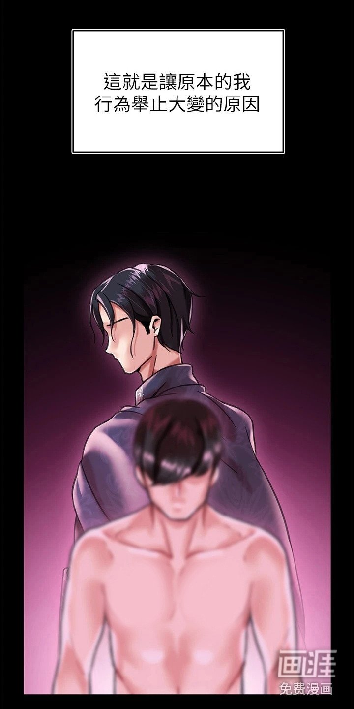 第6章：特征