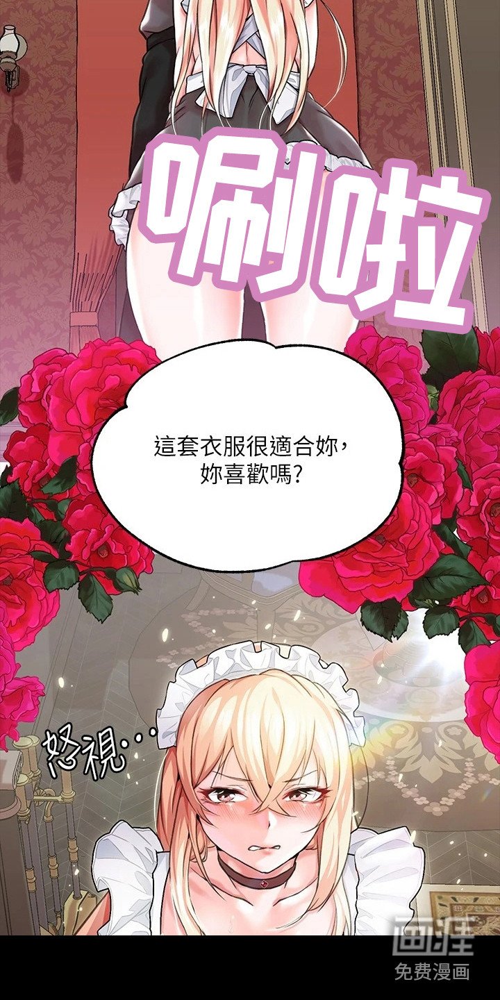 第6章：特征