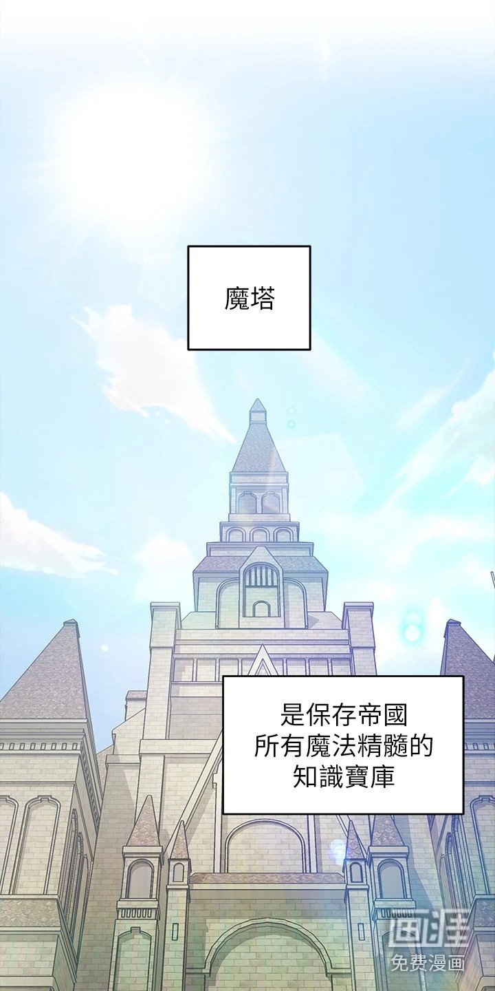 第6章：特征