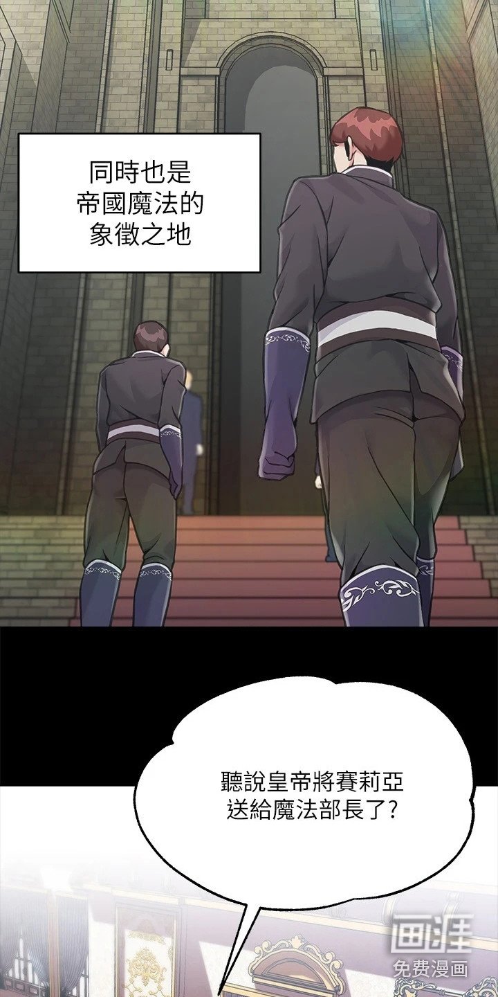 第6章：特征