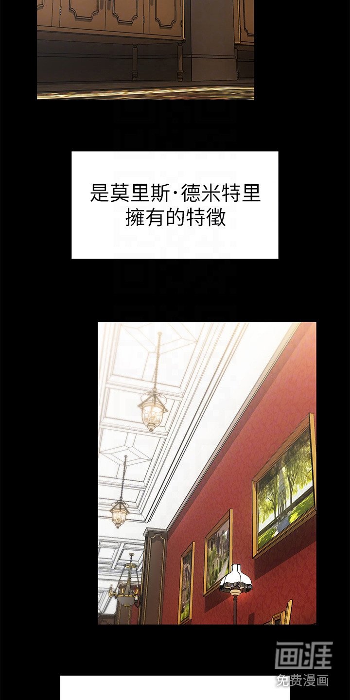 第9章：生气