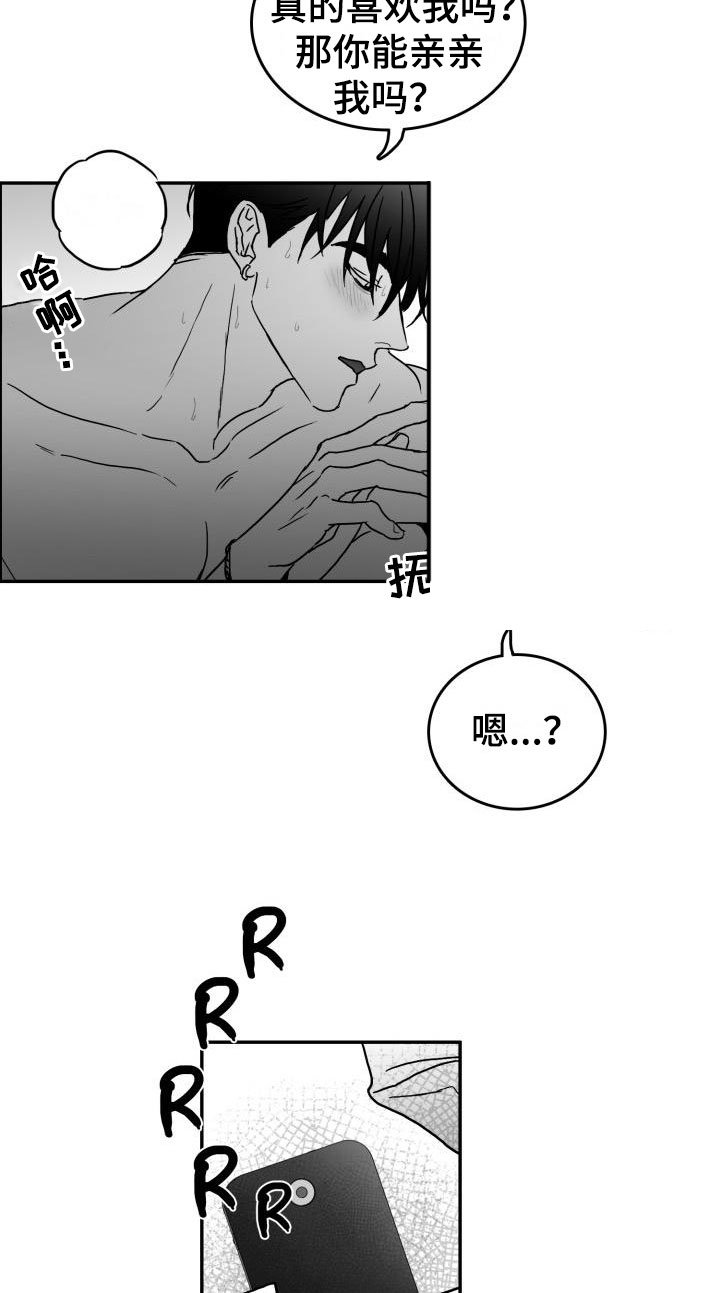 第11章：时过境迁