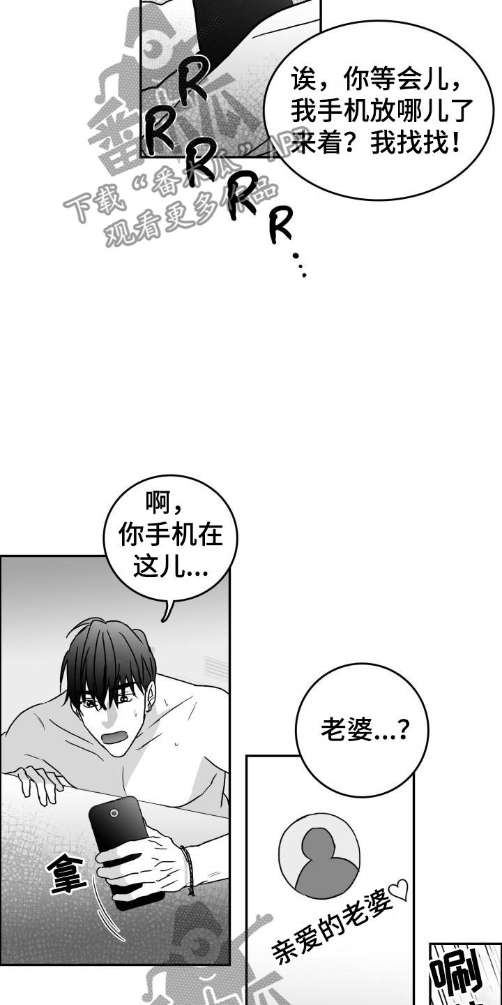 第11章：时过境迁