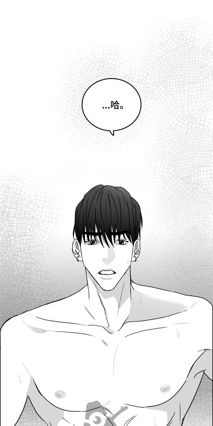 第11章：时过境迁
