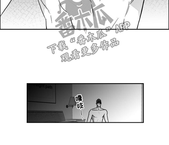 第11章：时过境迁