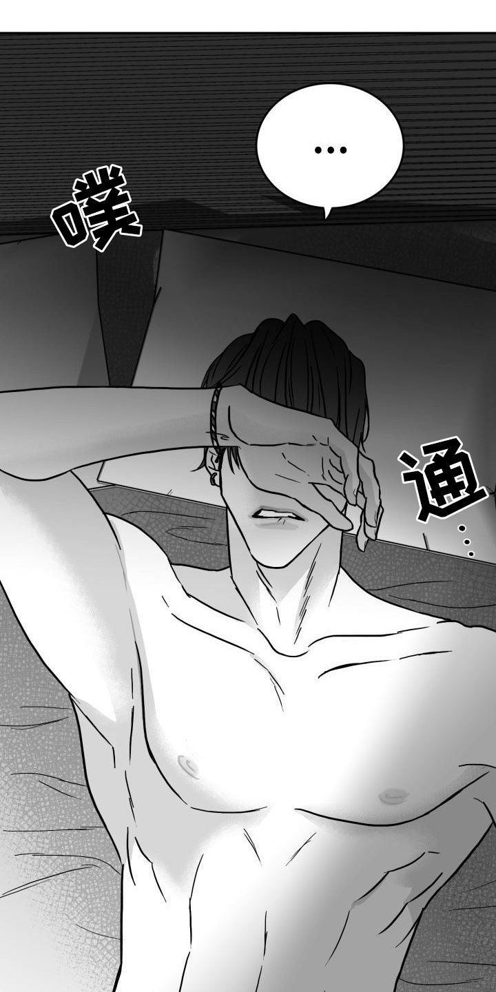 第11章：时过境迁