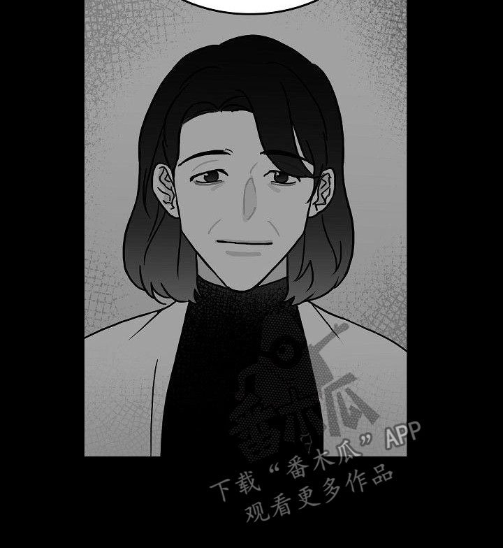 第16章：二次打击