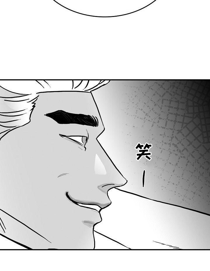 第17章：新的感情