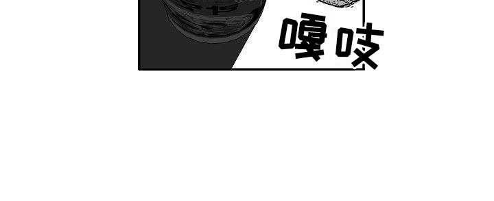 第19章：震惊