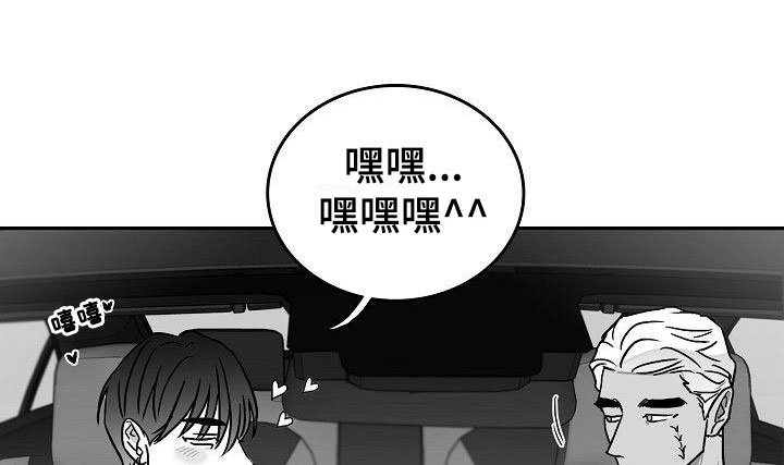 第23章：悲喜各不同