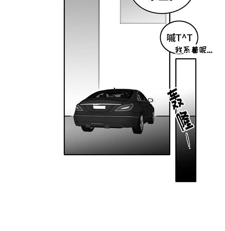 第23章：悲喜各不同