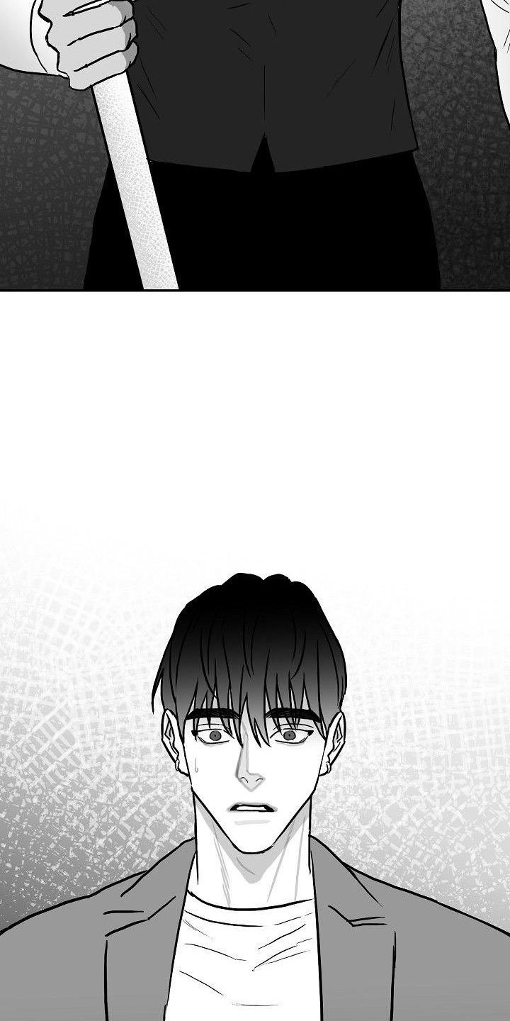 第24章：相见