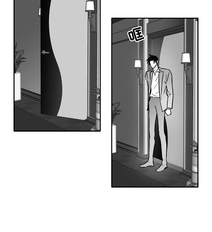 第25章：百感交集