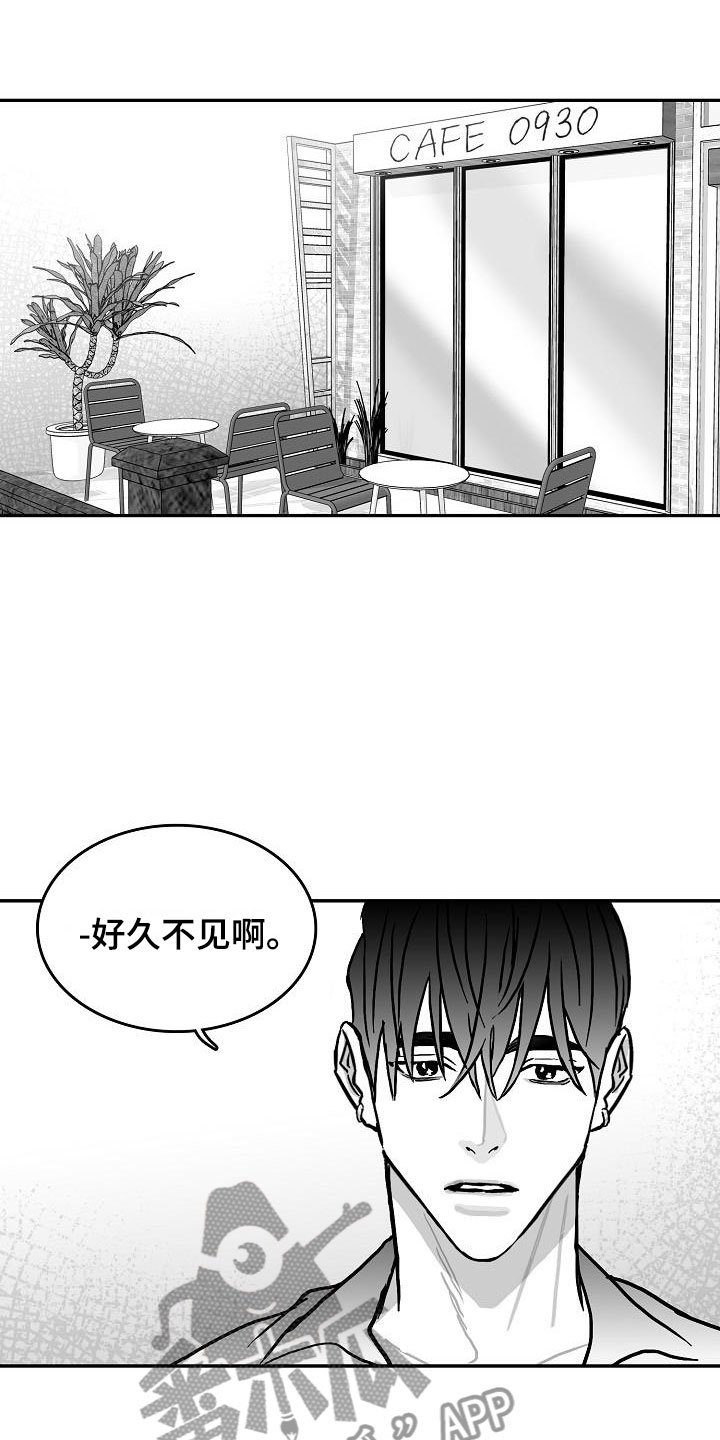 第27章：好好相处