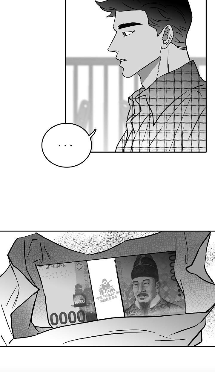 第27章：好好相处