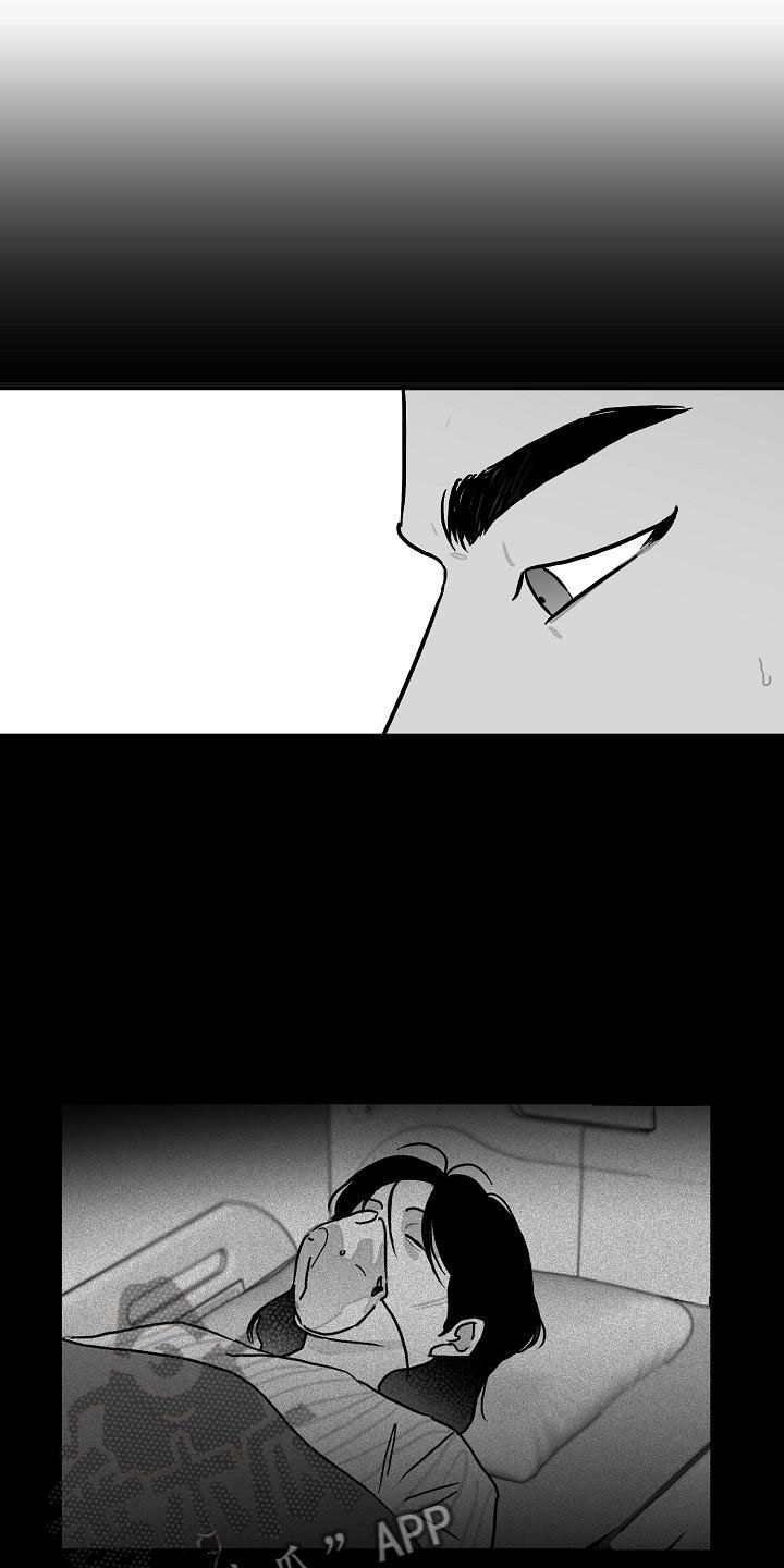 第27章：好好相处