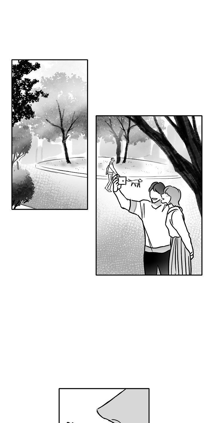 第29章：撩拨