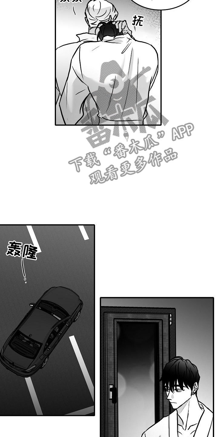 第32章：不约而同