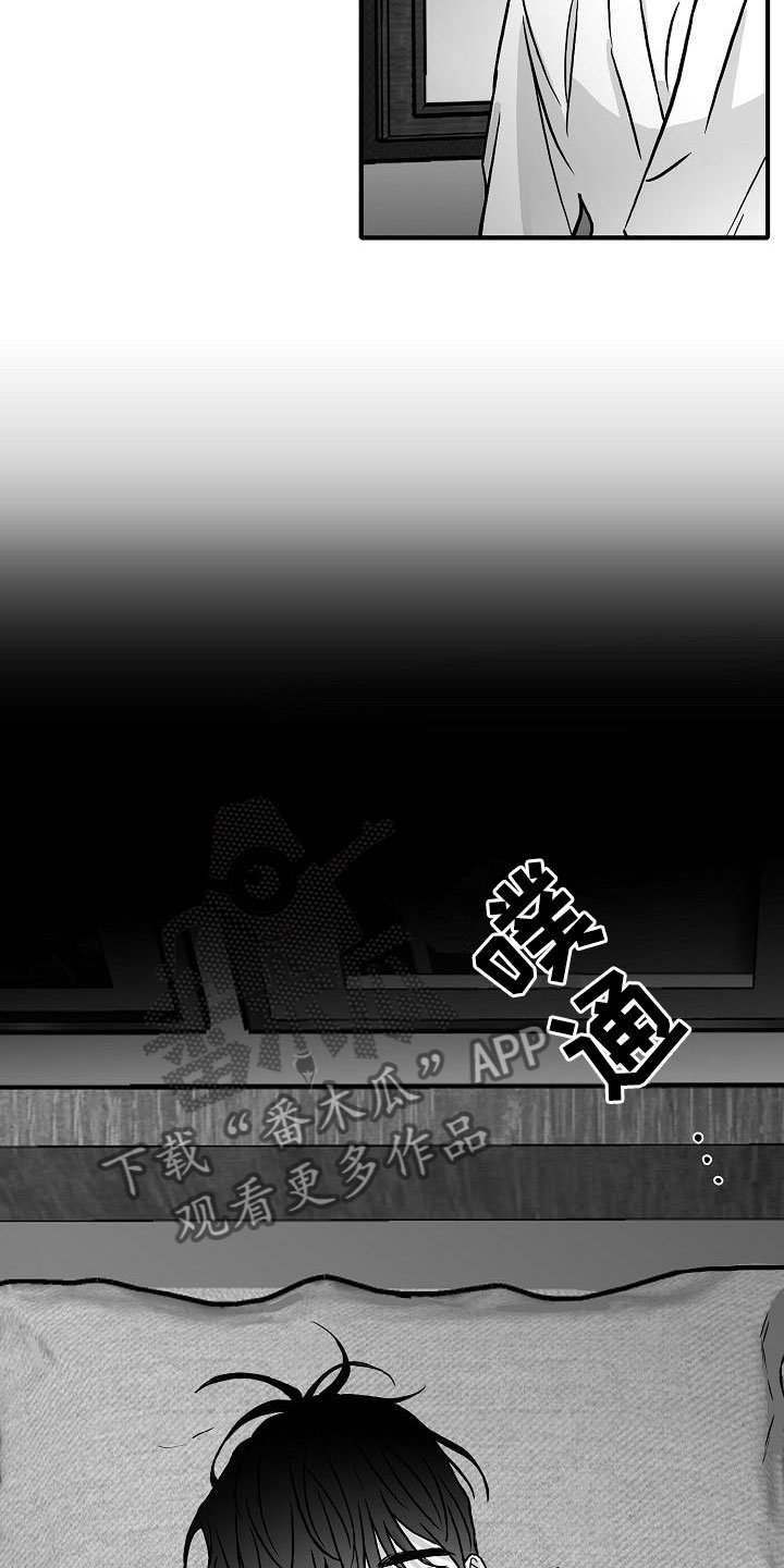第32章：不约而同