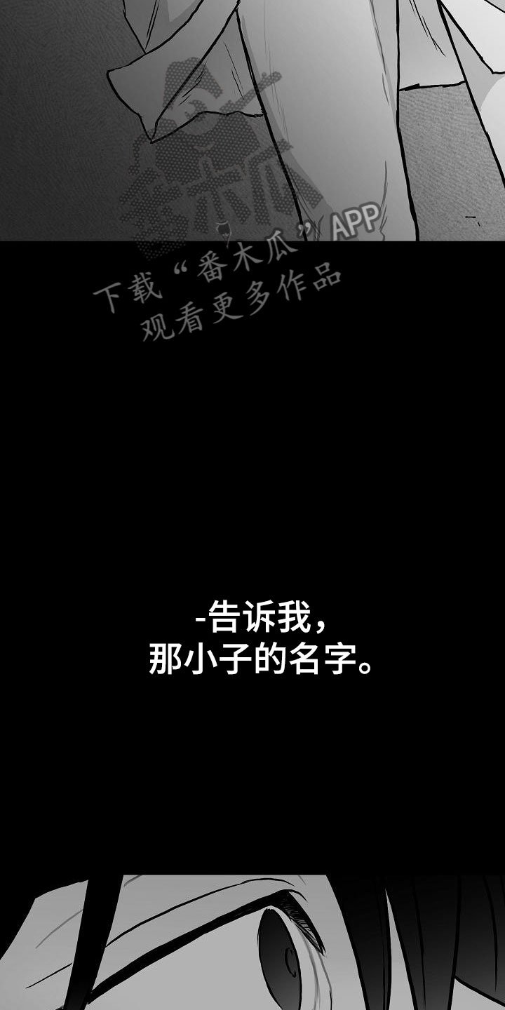 第32章：不约而同