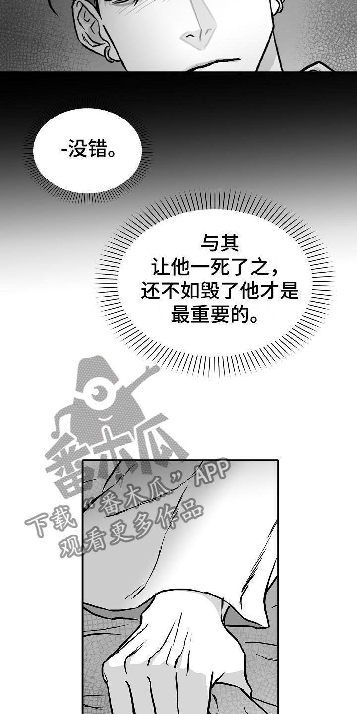 第32章：不约而同