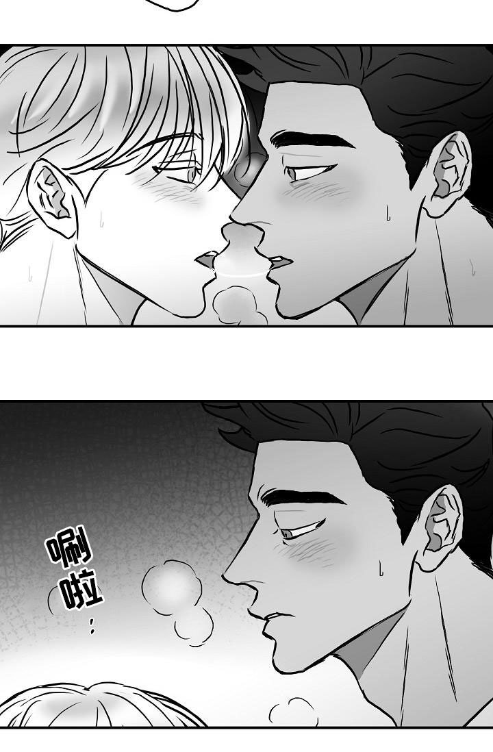 第32章：不约而同