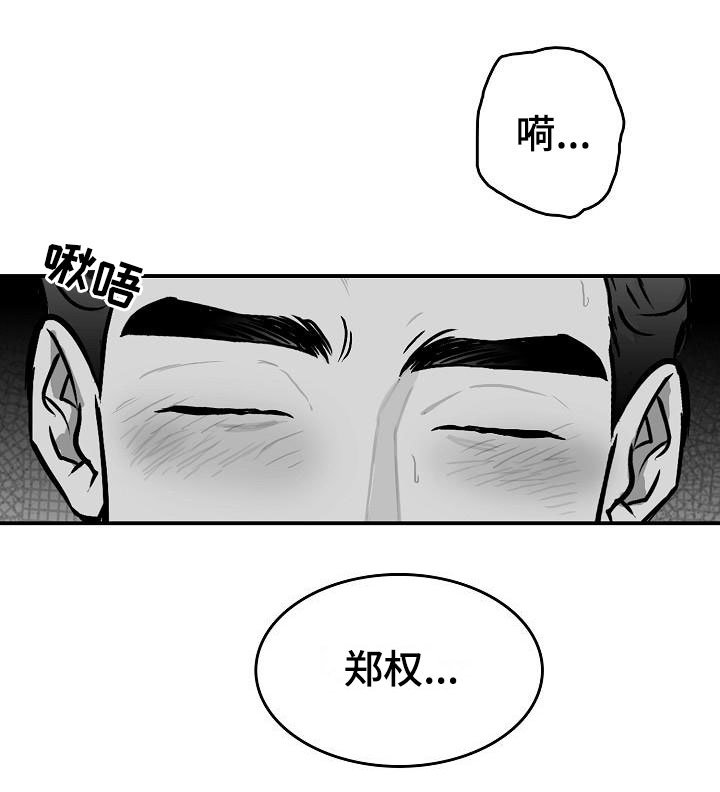 第32章：不约而同
