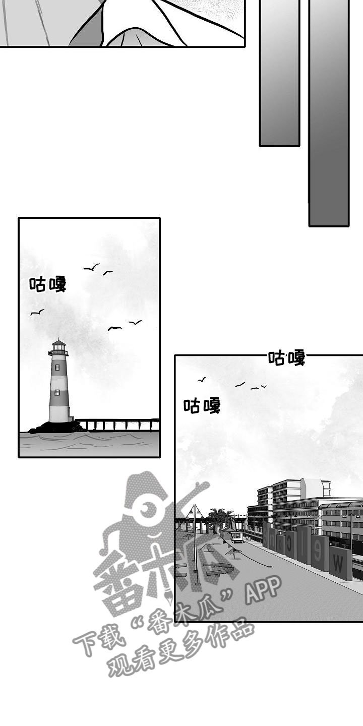 第38章：再临海边
