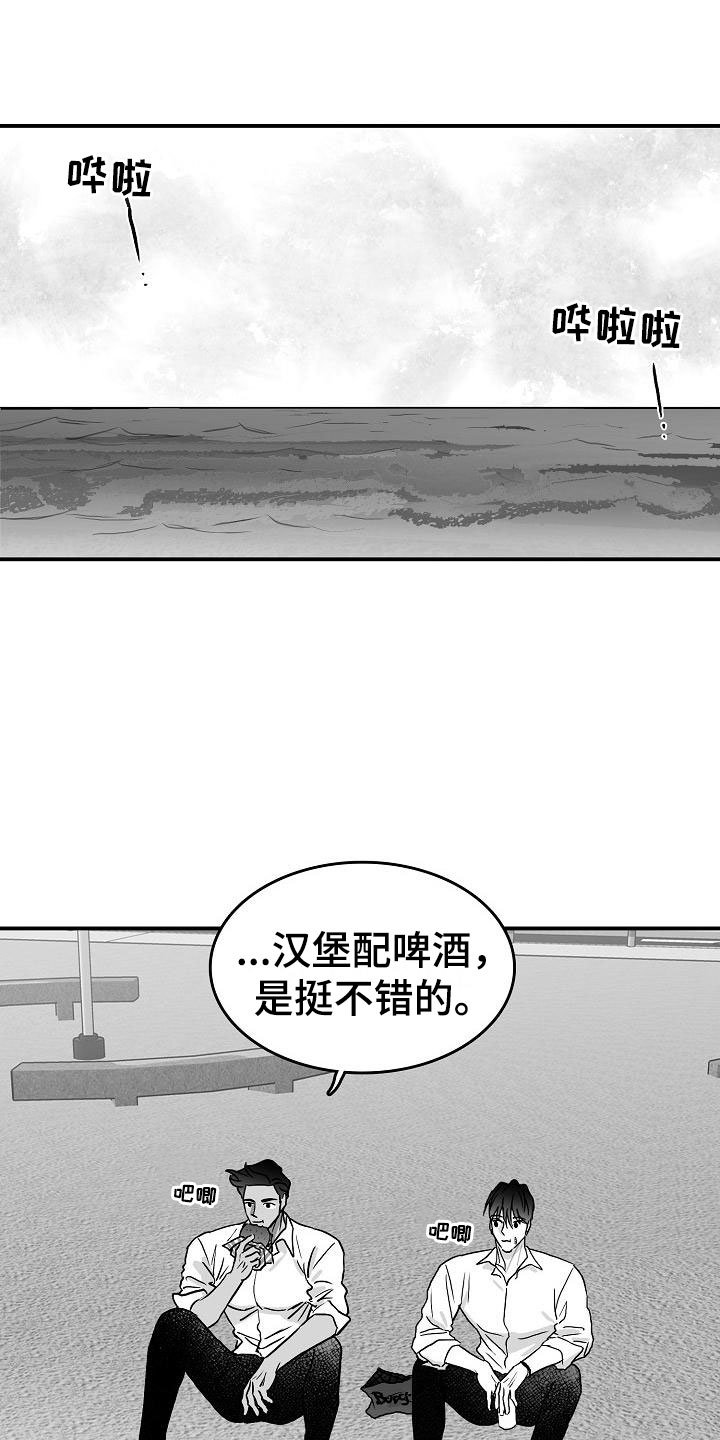 第38章：再临海边
