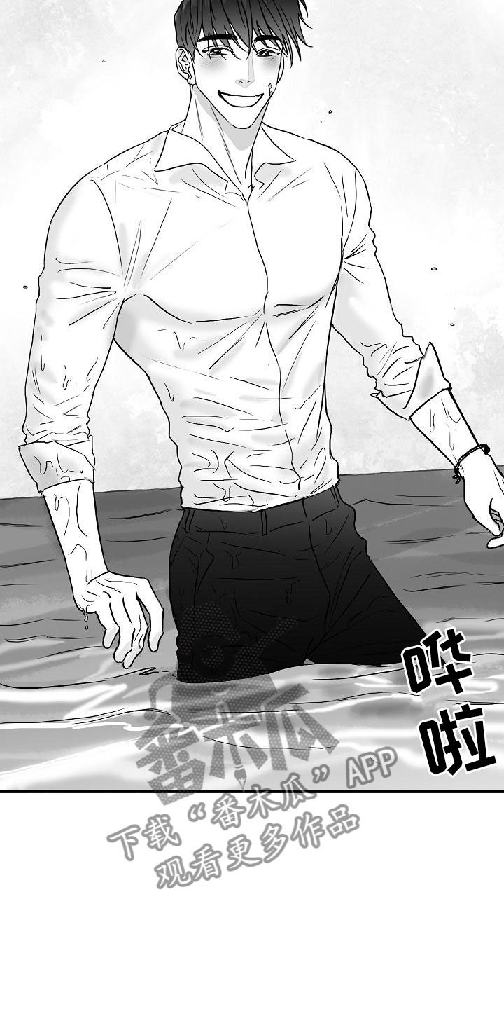 第38章：再临海边