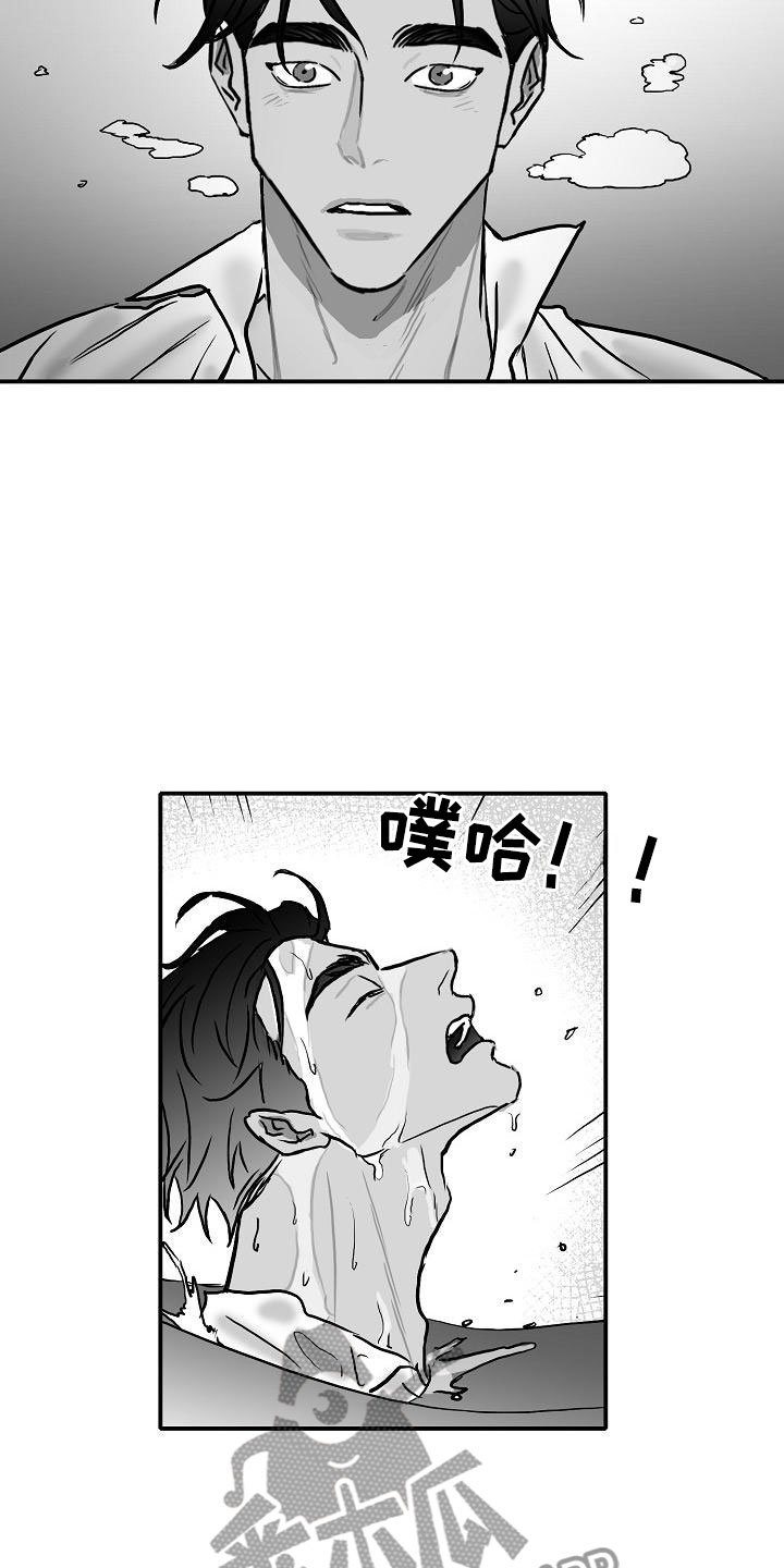 第38章：再临海边