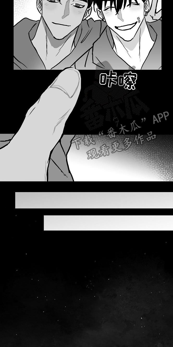 第39章：破镜重圆