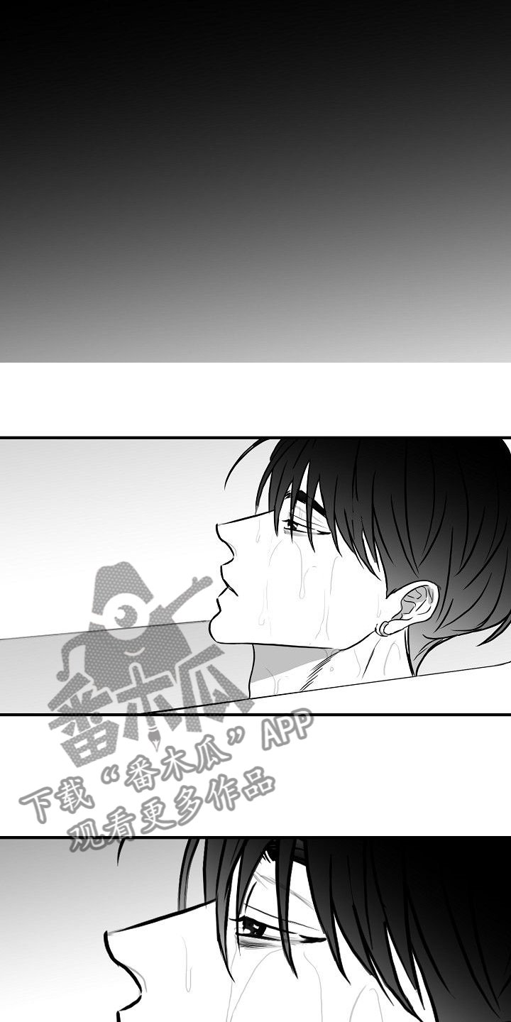 第45章：什么都不是