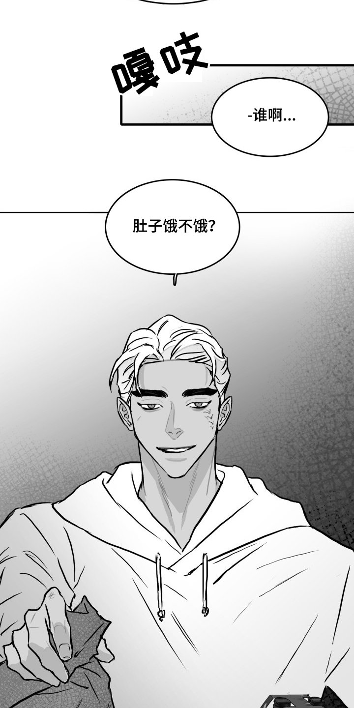 第46章：你成功了