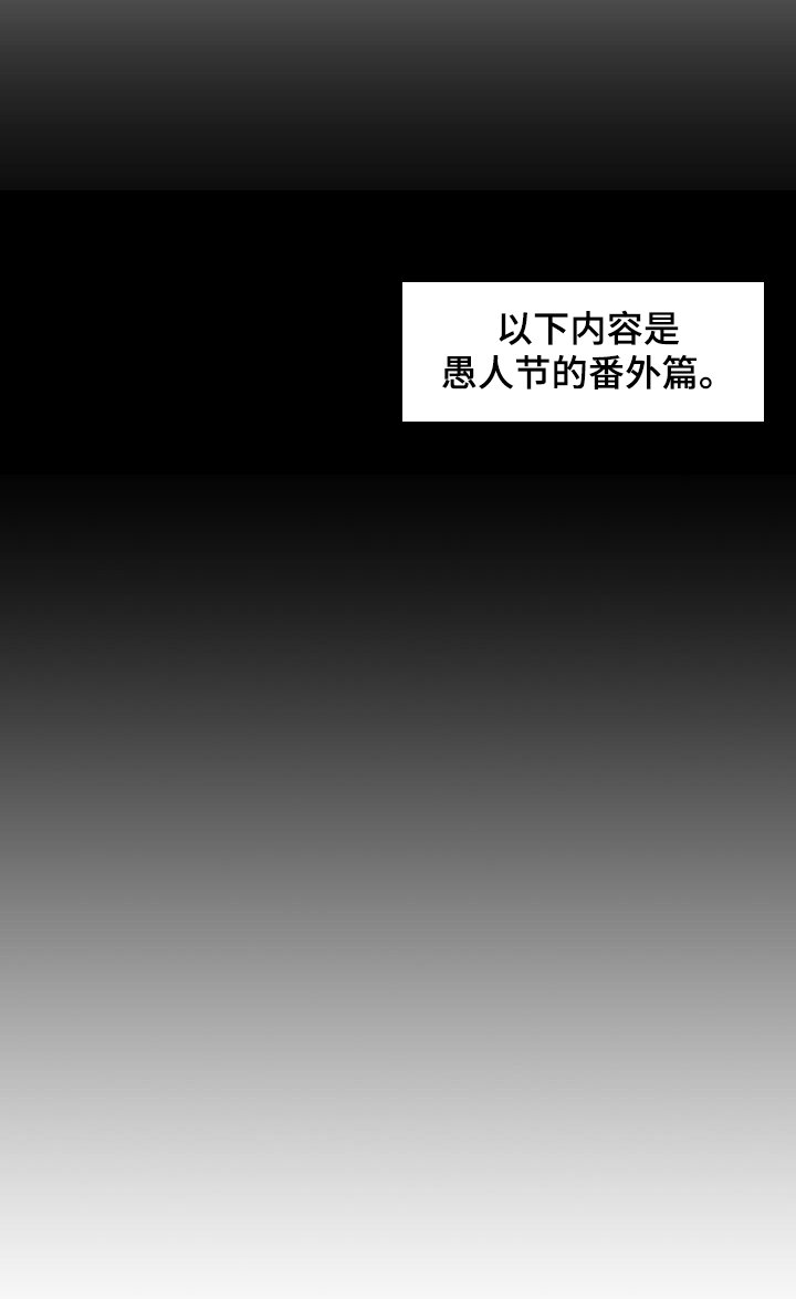 第46章：你成功了