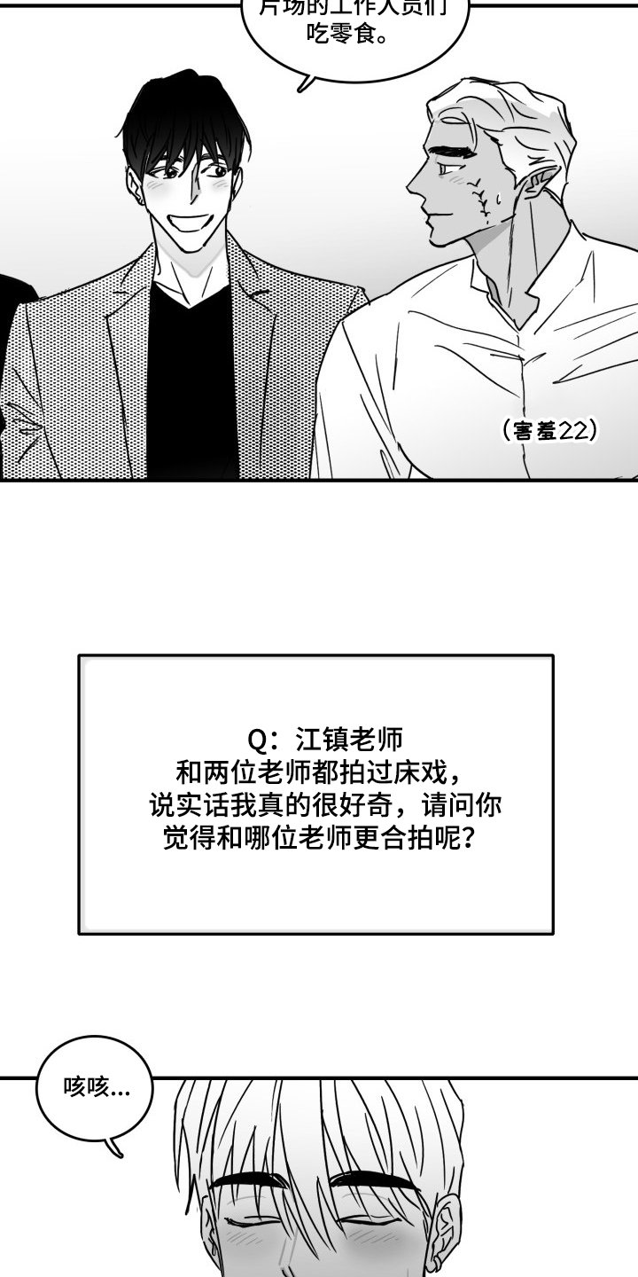 第47章：愚人节篇