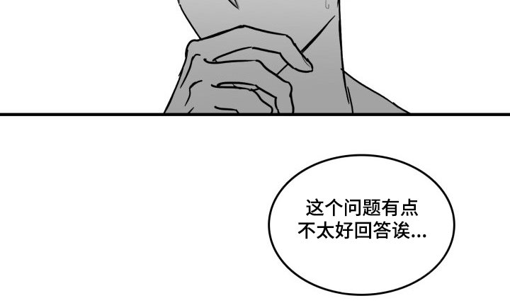 第47章：愚人节篇