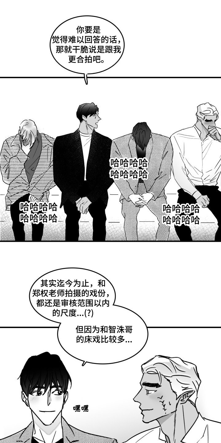 第47章：愚人节篇